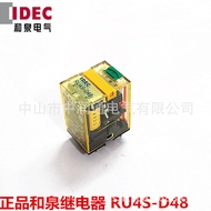 Original Waizumi idec Intermediate Relay RU4S-D48 DC 48VDC Small Universal Relay 14 Pins