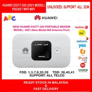 HUAWEI 4G MODEM E5577-320 (2021 NEW MODEL - 1500mAh) POCKET WIFI MIFI PORTABLE MODEM aka e5573 e5577