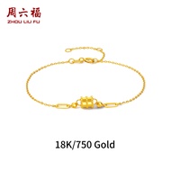 ZHOU LIU FU 周六福 สร้อยข้อมือทองคำ 75% 18K Small Waist Bracelet Circle Chain Timeless Daily Jewelry fo