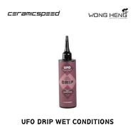 Ceramic Speed UFO Drip Wet Conditions Chain Lube( 100ml )