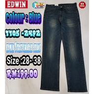 Edwin Original Denim Jeans Straight Cut Stretchable 7705 -2492