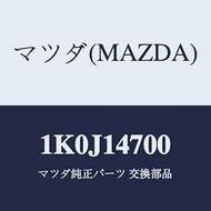 Mazda Cooler Oil 1K0J14700
