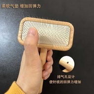 Weihang680 Pet Dog Hair Brush Needle Comb In