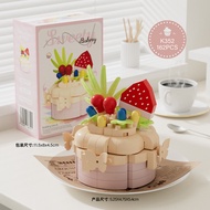 ZhengBo Edukasi Mainan Brick Kue Seri induk Mainan Kreatif Hadiah Ulang Tahun