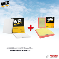 กรองแอร์ กรองอากาศ Nissan Note March Almera 1.2 (K13) WIX AARON MAHLE