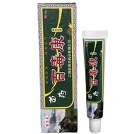 Miao Yao Baidukang Antibacterial Antibacterial Ointment Skin Itching Anti-Itching Ointment Anti-Itch