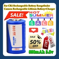 For 3.0V CR2 Rechargeable Battery 880mAh Rangefinder Camera Rechargeable Lithium Battery+Charger