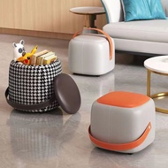 Portable Household Small Stool Low Stool Fashionable Living Room Stool Storage Square Stool Portable