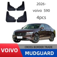 Suitable for Volvo s90 Tire Fender 2026 Volvo S90qc Mudguard