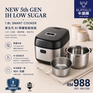 BUFFALO KW95 1.8L IH Smart+ Low Sugar Rice Cooker 5th Gen SUS316 Inner Pot 牛头牌1.8L 最新5th IH智能降糖万能锅