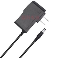 Suitable for Brother Brother Label Printer PT-D210 PT-E115 Power Adapter Cable 9V1.6A