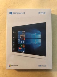 正版 windows 10中文家用彩盒版 64bits 64位元