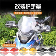 Suitable for Excellent 500X 400X 525x 525DS Modified Handshield Heightened Windshield Handshield Win