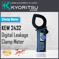 Kyoritsu 2432 Leakage Clamp Meters