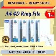 OKADA 4D PVC Ring File (A4) / White File / Fail Putih / 4D File / A4 File / Fail A4 / A4 Ring File