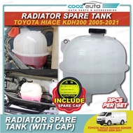Toyota Hiace KDH200 KDH206 TRH203 2005 - 2021 Radiator Water Spare Tank Second Bottle Jar Coolant Re
