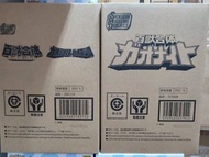 百獸合體 红綠一套 Super Minipla Power Rangers 百獸戰隊 牙吠王 猩猩 金剛 牙吠肌肉王 牙吠犀牛 Shokugan Modeling Project SMP 食玩 Ban