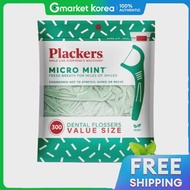Plackers | ไหมขัดฟัน Plackers Micro Mint รูปตัว Y จำนวน 300 ชิ้น