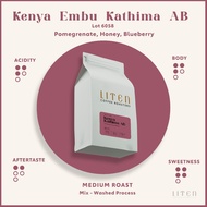 LITEN COFFEE - Kenya Embu Khatima - Light - Medium Roast - Single Origin Espresso