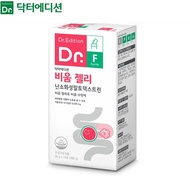 Dr. Edition Belly empty jelly