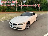 BMW - Z4