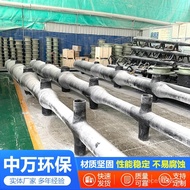 Layer Spray Slurry Desulfurization Tower Pipeline Spray Coiled Pipe Spray Fiberglass Smoke Gas Wear-