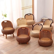 Round Stool Backrest Household Single Balcony Low Stool Tatami Shoe Changing Rattan Chair Small Chai