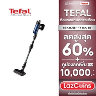 [สินค้าใหม่]  TY20C7WO HANDSTICK X-FORCE FLEX 9.60 AUTO AQUA