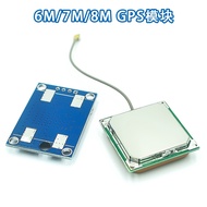 GY-NEO6MV2 NEO-6M 7M 8M GPS Module NEO6MV2 with Flight Control EEPROM MWC APM2.5 large antenna for A