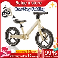 Beige Push Bike Basikal Tolak budak Balance Bike Kid Basikal Kanak-Kanak 2-12 Year平衡車
