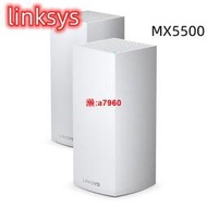 【可開發票】LINKSYS領勢MX5500全屋VELOP無線覆蓋高速千兆mesh路由器wifi6