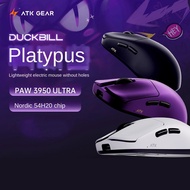 ATK GEAR DUCKBILL Ultra Lightweight wireless dual-mode mouse