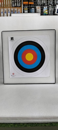 Archery Target Butt Dimension 80cm x 10cm