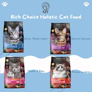 Rich Choice Holistic Cat Food - Uretic Health Indoor / Senstive Skincare/ Mother Baby / Persian Long