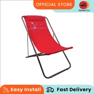 P2U 3V  Kerusi Malas Kain / Kerusi Rehat / Kerusi Picnic / Lazy Chair / Relax Chair / Tradisional Chair / Picnic Chair