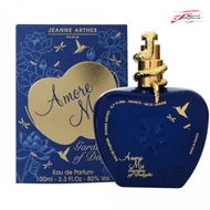 Jeanne Arthes Amore Mio Garden Of Delight For Women EDP 100ml