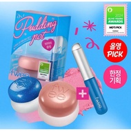 fwee Lip & Cheek Blurry Pudding Pot