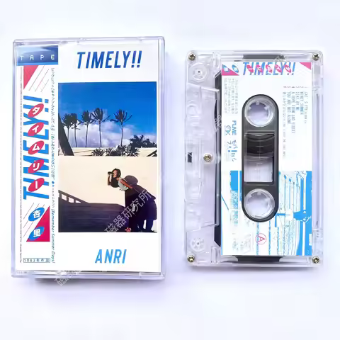 Classic ANRI Music Tape TIMELY Album Cassettes Cosplay Soundtracks Box Car Recorder Walkman Tape Col