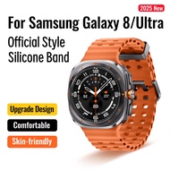 [6 Pack]Official Style Silicone Strap for Samsung Galaxy Watch 8 Ultra(2025) 47mm Watchband No Gap S