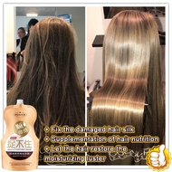 ♞,♘,♙500g Hair Mask Hair Treatment Carla Cream Hair Straightener Hair Conditioner Hair Fall Defense