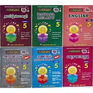 TAHUN 5 SJKT ▶ B.TAMIL∼B.MELAYU∼ENGLISH∼SAINS∼MATHEMATICS∼SCIENCE∼SEJARAH∼P.MORA