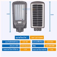 MODI MODI ไฟถนนโซล่าเซลล์ 100W แสงขาว 1000lm โพลีคริสตัลไลน์ ไฟถนนโซล่าเซลล์ ไฟพลังงานแสงอาทิตย์  IP