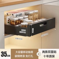 櫥櫃內抽屜拉籃置物架廚房分層收納放調料碗碟下水槽抽拉式儲物盒