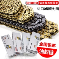 Zhenghe Export O-ring Chain 428/520/525/530H O-Shaped Motorcycle Chain Golden Oil Seal Chain