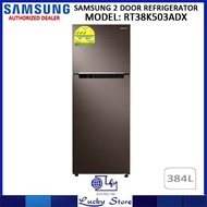 SAMSUNG RT38K503ADX 384L 2 DOOR REFRIGERATOR, 3 TICKS, LUXE BROWN, TWIN COOLING PLUS, FREE DELIVERY