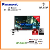 Panasonic 65" HX655 4K HDR Android TV | TH-65HX655K ****FREE BUBBLE WRAP ******