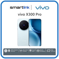 Vivo X300 Pro | 16GB RAM+512GB