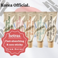 "Korea Official" hetras. Perfume Hand Cream 50ml. | Moisturizer for Dry Skin with Mango Seed Butter 