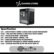 PC PACKAGE READY STOCK ( RYZEN 3200G 5600G 5700G ) ENTRY LEVEL GAMING PC ELITE 300