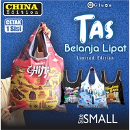 Shopping Bag Shopping Bag by CHINA Size SMALL